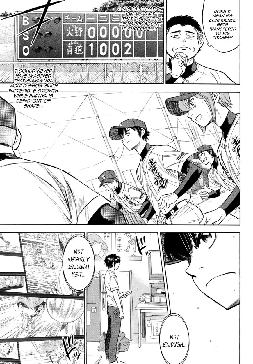 Daiya no A - Act II Chapter 93 10